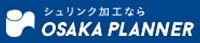 大阪プランナー株式会社-ロゴ