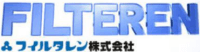 フィルタレン株式会社-ロゴ