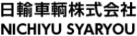 日輸車輌株式会社-ロゴ