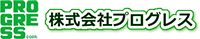 株式会社プログレス-ロゴ