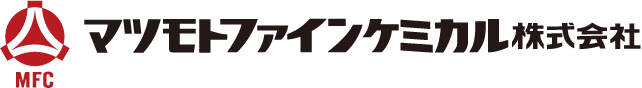 マツモトファインケミカル株式会社-ロゴ