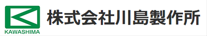 株式会社川島製作所-ロゴ