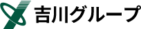 株式会社ヨシカワ-ロゴ