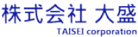 株式会社大盛-ロゴ