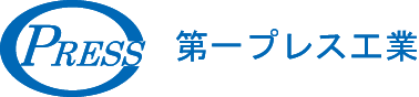第一プレス工業株式会社-ロゴ