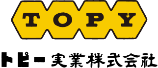 トピー実業株式会社-ロゴ