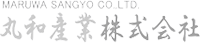 丸和産業株式会社-ロゴ