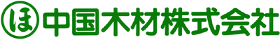中国木材株式会社-ロゴ
