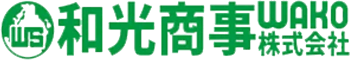 和光商事株式会社-ロゴ