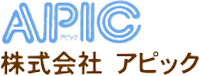 株式会社アピック-ロゴ