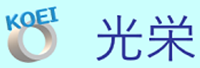 株式会社光栄-ロゴ