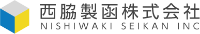 西脇製函株式会社-ロゴ