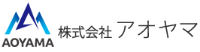 株式会社アオヤマ-ロゴ