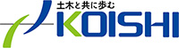 株式会社コイシ-ロゴ