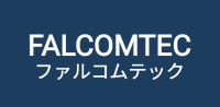 株式会社ファルコムテック-ロゴ