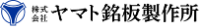 株式会社ヤマト銘板製作所-ロゴ
