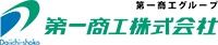 第一商工株式会社-ロゴ