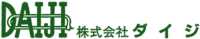 株式会社ダイジ-ロゴ