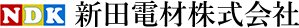 新田電材株式会社-ロゴ