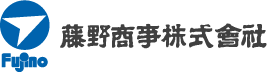 藤野商事株式会社-ロゴ