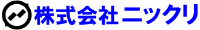 株式会社ニックリ-ロゴ
