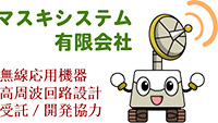 マスキシステム有限会社-ロゴ