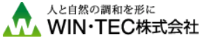 WIN・TEC株式会社-ロゴ
