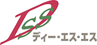 ディー・エス・エス株式会社-ロゴ