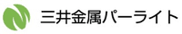 三井金属パーライト株式会社-ロゴ