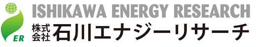 株式会社石川エナジーリサーチ-ロゴ