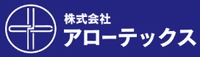 株式会社アローテックス-ロゴ