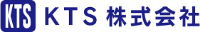 ＫＴＳ株式会社-ロゴ