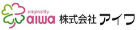 株式会社アイワ-ロゴ