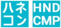 羽田コンプレッサー株式会社-ロゴ