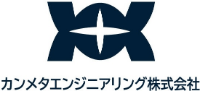 カンメタエンジニアリング株式会社-ロゴ