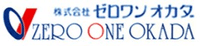 株式会社ゼロワンオカダ-ロゴ