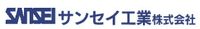 サンセイ工業株式会社-ロゴ