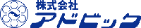 株式会社アドビック-ロゴ