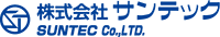株式会社サンテック-ロゴ