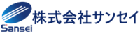 株式会社サンセイ-ロゴ