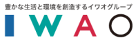 岩尾磁器工業株式会社-ロゴ