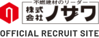 株式会社ノザワ-ロゴ