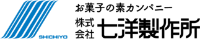株式会社七洋製作所-ロゴ