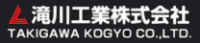 滝川工業株式会社-ロゴ
