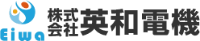 株式会社英和電機-ロゴ