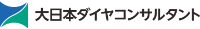 大日本ダイヤコンサル
タント株式会社-ロゴ