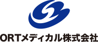 ORTメディカル株式会社-ロゴ