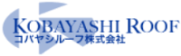 コバヤシルーフ株式会社-ロゴ