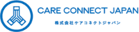 株式会社ケアコネクトジャパン-ロゴ