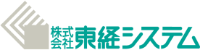 株式会社東経システム-ロゴ